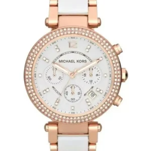 MICHAEL KORS moteriškas laikrodis MK5774 -PARKER (zm508e)