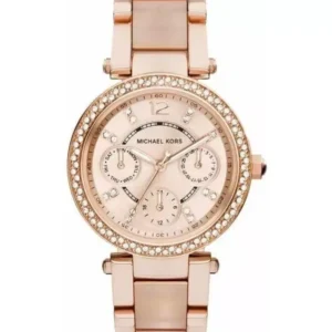 MICHAEL KORS MK6110 MINI PARKER moteriškas laikrodis (zm540c) + dėžutė